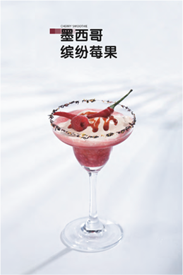 2024年冬季畫(huà)冊(cè)