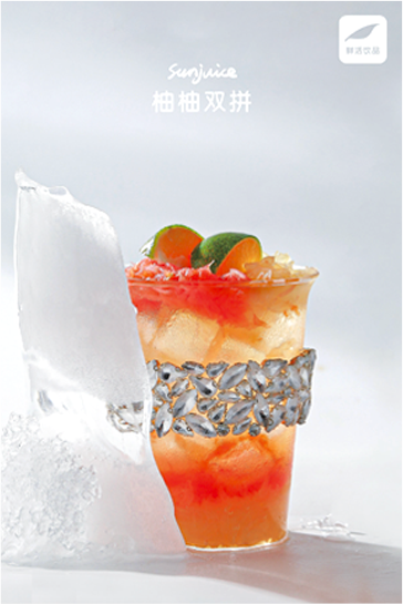 2024年夏季畫(huà)冊(cè)