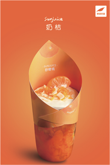 2023年冬季畫(huà)冊(cè)