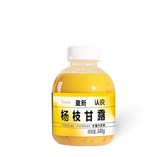 楊枝甘露